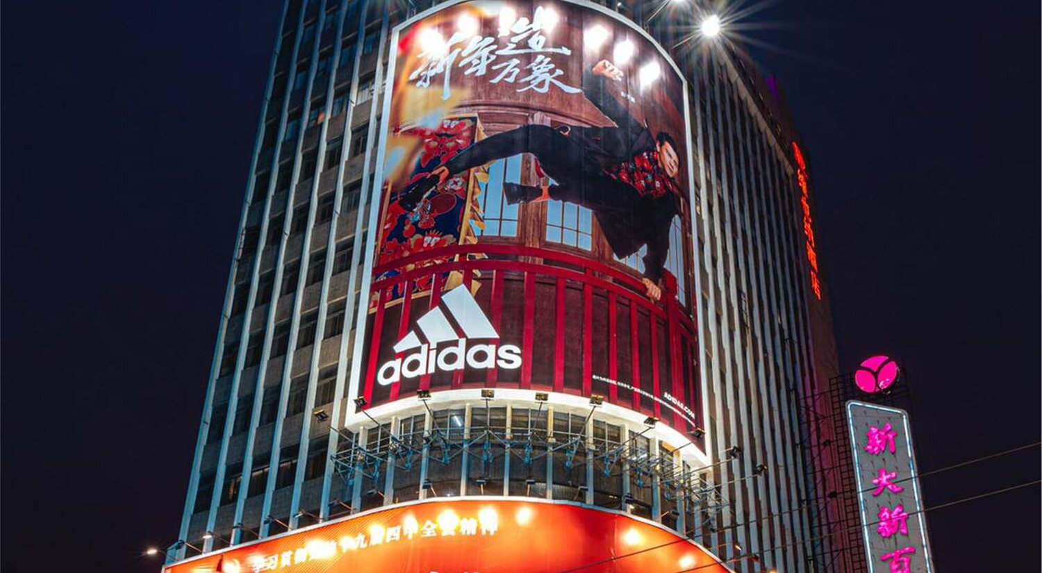 Nike y Adidas son marcas secundarias en China y el nacionalismo tiene mucho que ver MENzig