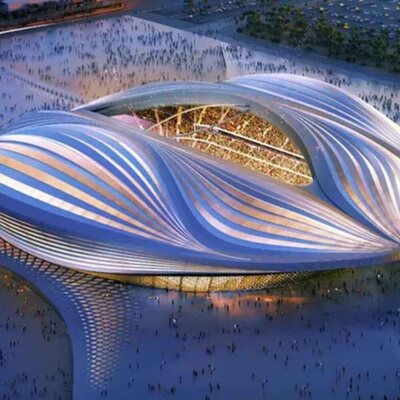 Estadio Al Yanub