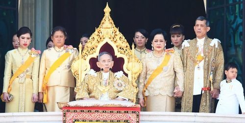 Día del Padre en Tailandia